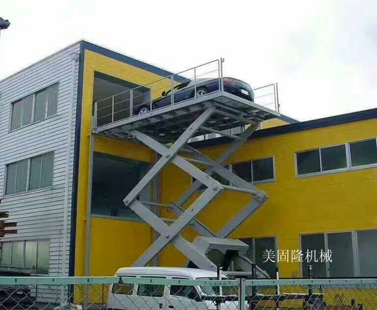 昆明固定式升降作业平台厂家