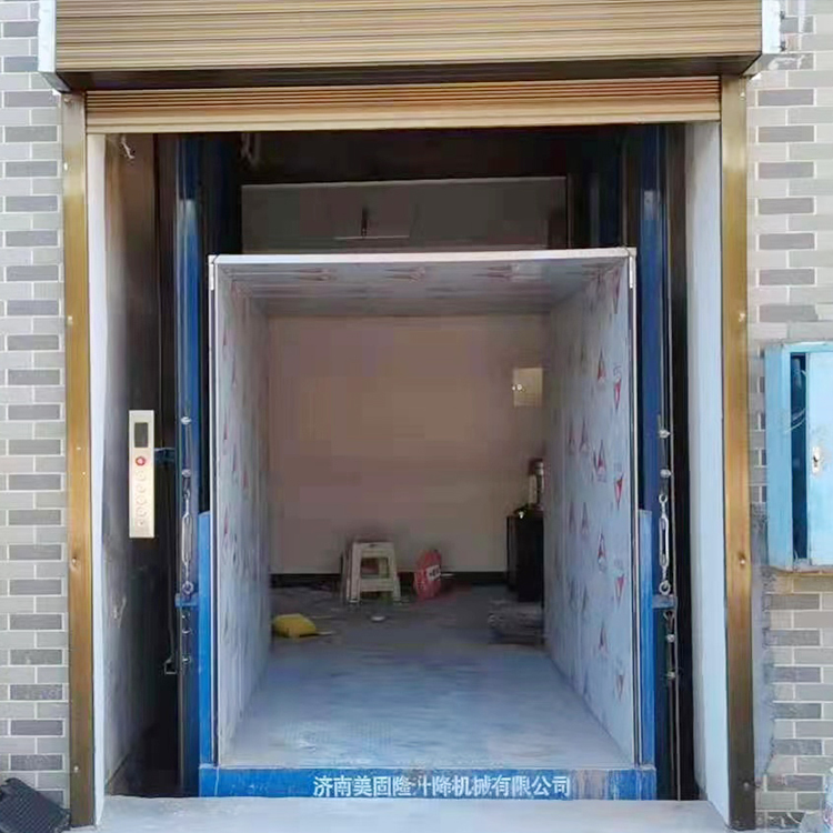 昆明液压升降货梯